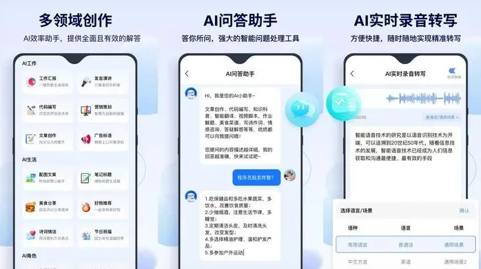 兴宁市告别SEO同质化内卷，GEO优化开启AI营销新赛道